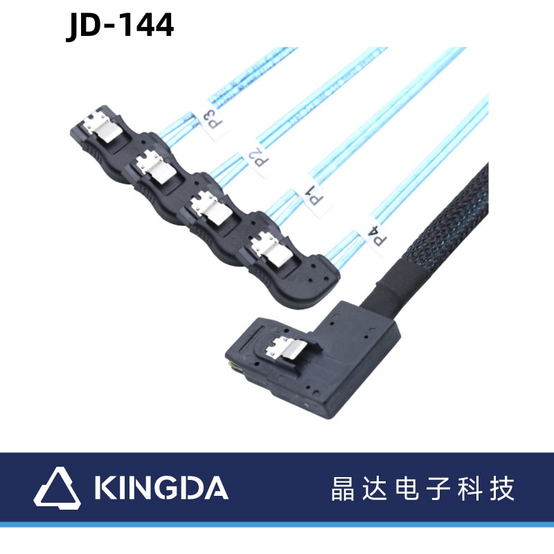 90 degree sff 8087 to right angle sata 7p