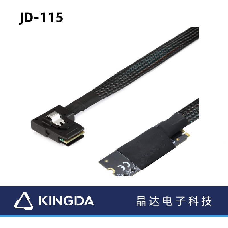 M.2 (M-Key NVMe 2260) to SAS SFF-8087 right andle