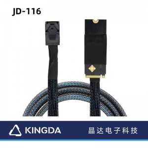 M.2 (M-Key NVMe 2260) to SAS SFF-8643 cable