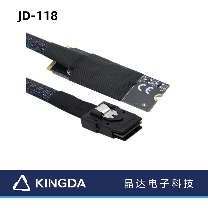 M.2(M-Key NVMe 2260) to sff 8087