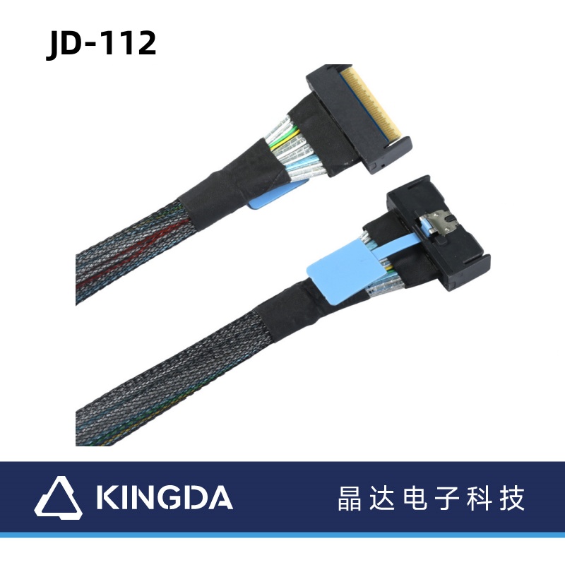 MCIO 74 Pin Cable