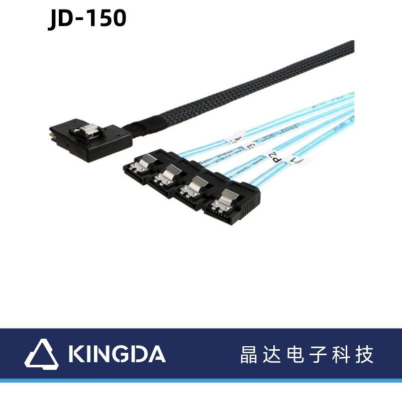 MINI SAS 8087 Right-angled to 4X SATA Female Straight