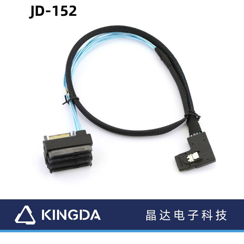 MINI SAS 8087 Right-angled to SAS SFF-8482 2-in-1