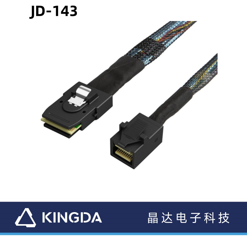 MINI SAS 8087 to MINI SAS SFF-8643