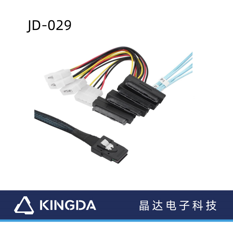 MINI SAS 8087 to right angle MINI SAS 8482 With Power cable