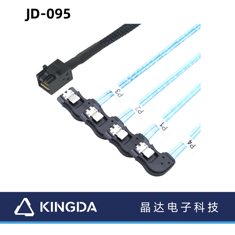 MINI SAS HD SFF-8643 to 4 port  SATA right side cable