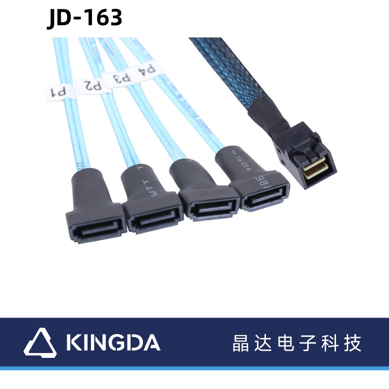 Mini SAS HD SFF-8643 to SATA 7P Male