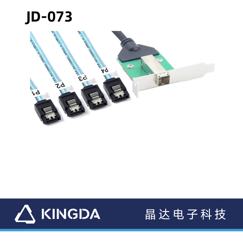 Mini SAS HD SFF-8644 Female with panel to 4 port SATA 7P cable