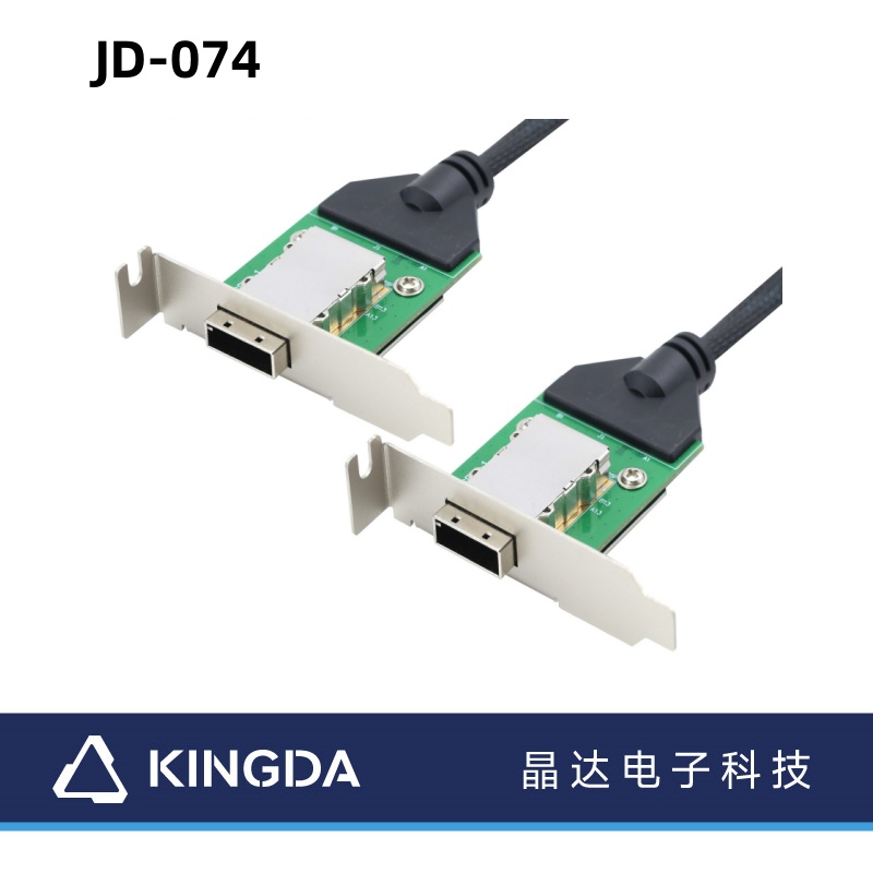 Mini SAS HD SFF-8644 Female with panel  to female cable