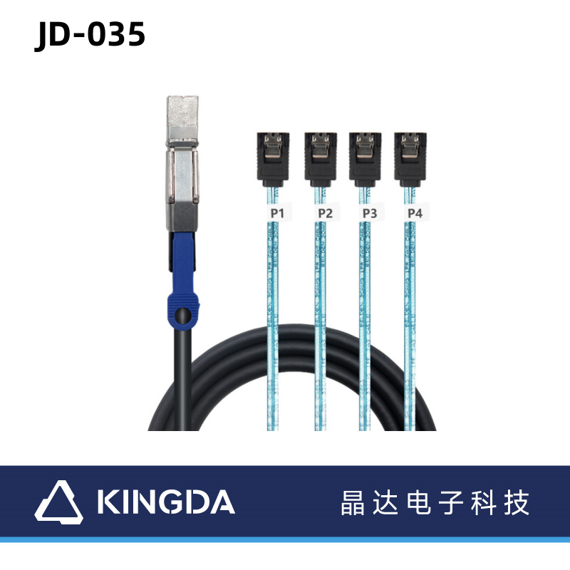 Mini SAS HD SFF-8644 with IC to sata female cable