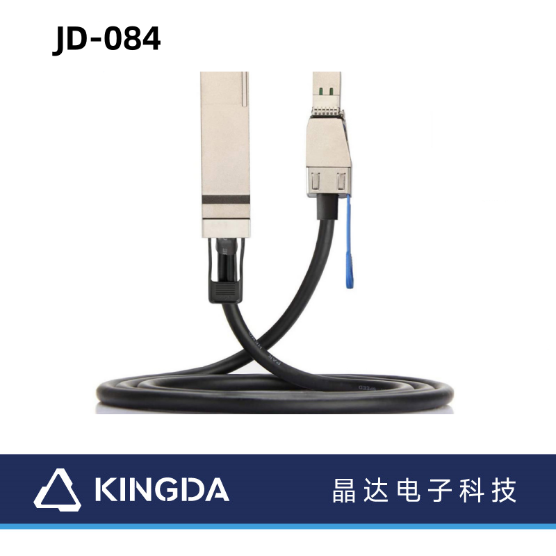 MiniSAS HD SFF-8644 to QSFP 40G SFF-8436 cable