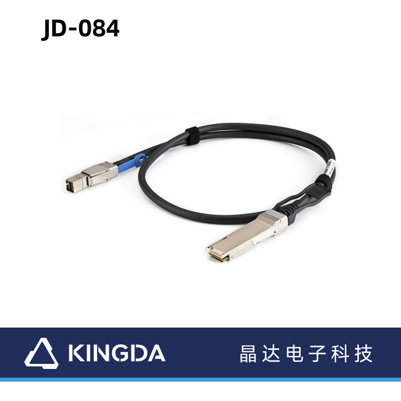 MiniSAS HD SFF-8644 to QSFP SFF-8436 cable