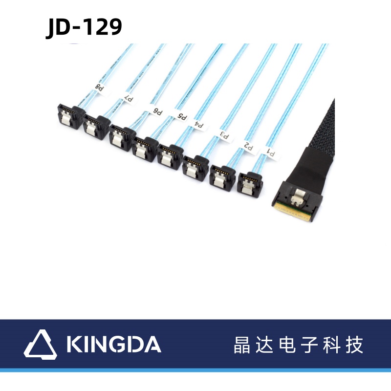 PCI-E Slimline SAS SFF-8654 8I Anti-Skew Insertion to 8X SATA 90-Degree