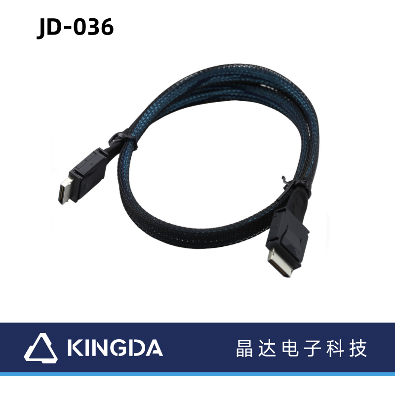 PCIE Oculink SFF 8611 4I cable