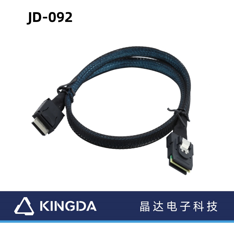 PCIE Oculink SFF 8611 4I to SFF-8087 36pin HD cable