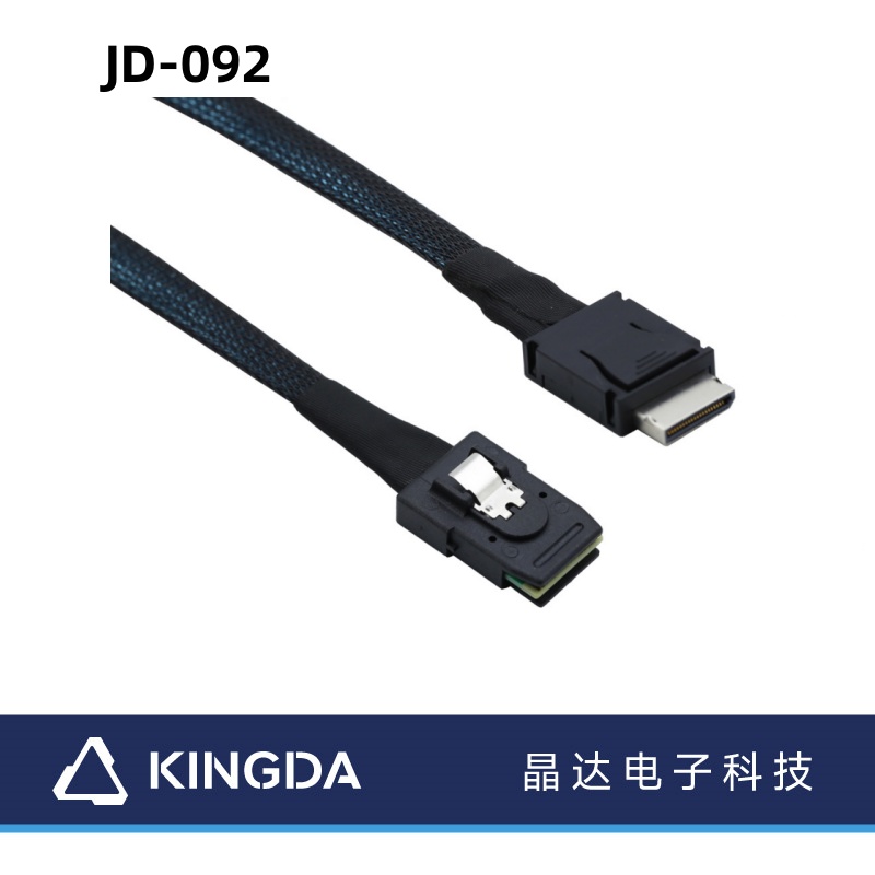 PCIE Oculink SFF 8611 4I to SFF-8087 cable