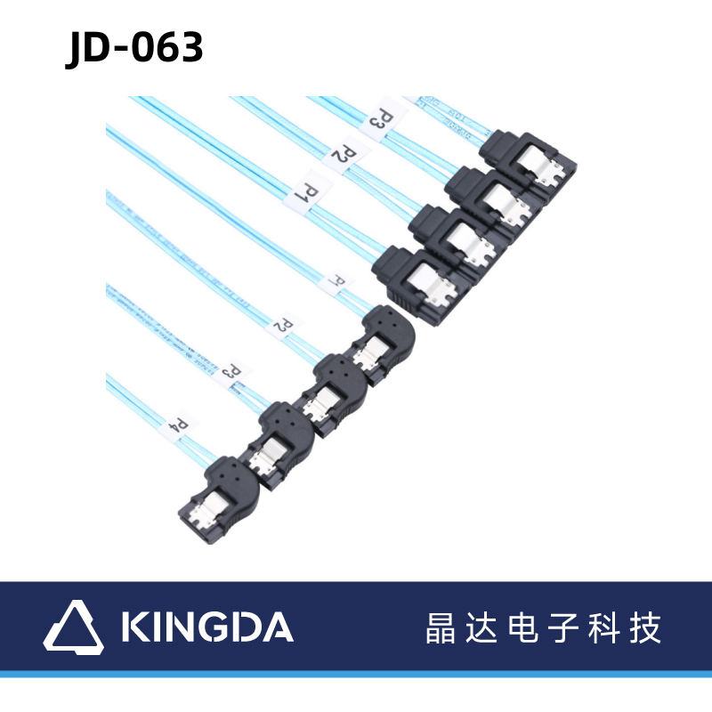 SAS 4.0 4SATA to 4 SATA 7PIN Female 90 degerr cable