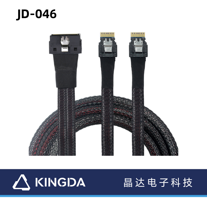 SlimSAS LP Low profile SFF-8654 8I TO 8654 4i cable