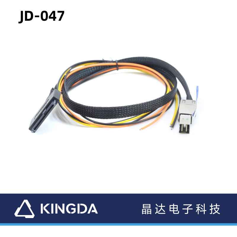 U.2  sff 8639 to HD sff 8644 cable