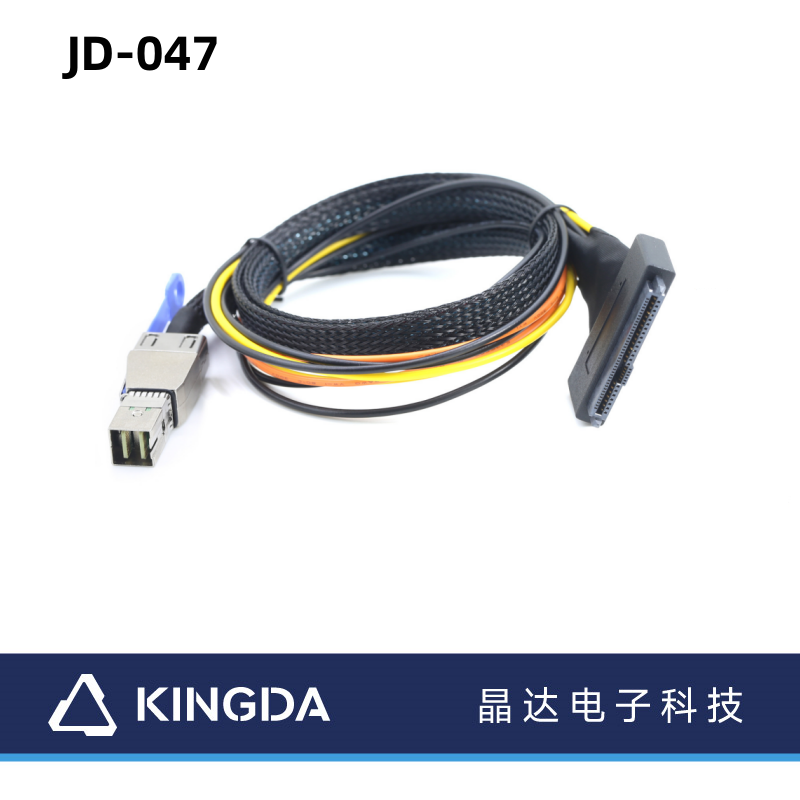 dual U.2  sff 8639 to HD sff 8644 cable