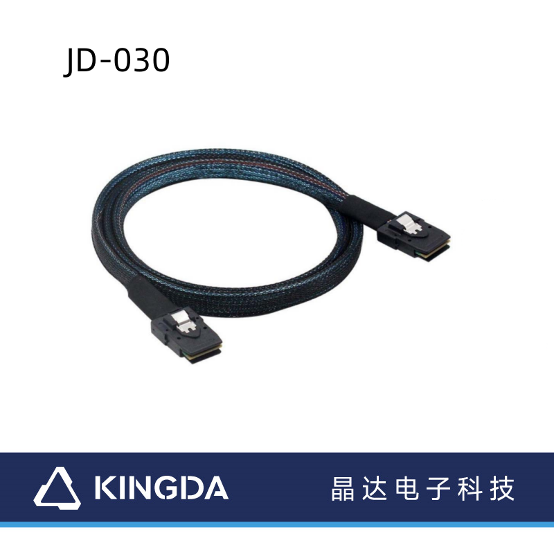 mini sas 8087 to sff 8087 cable with mesh