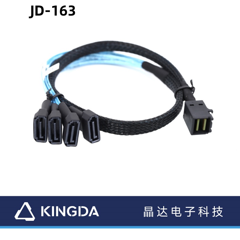 mini sas sff 8643 to sata 7p male cable