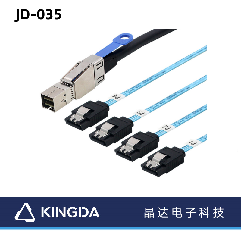 mini sas sff 8644 with ic to 4X sata female cable