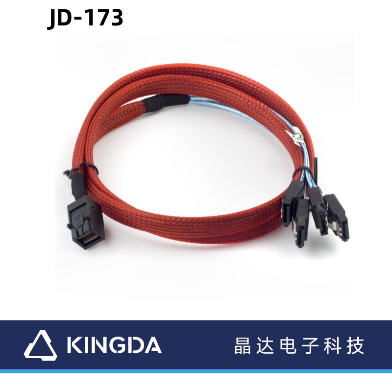 red MINI SAS HD SFF-8643 to SATA 7p cable