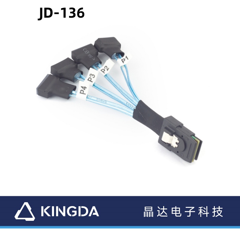 sas sff 8087 to sata 7p cable