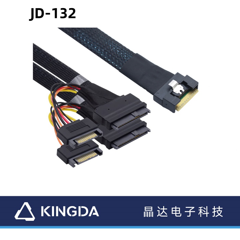 scoop-proof connector 8654 8i to sff 8639 with sata 15P