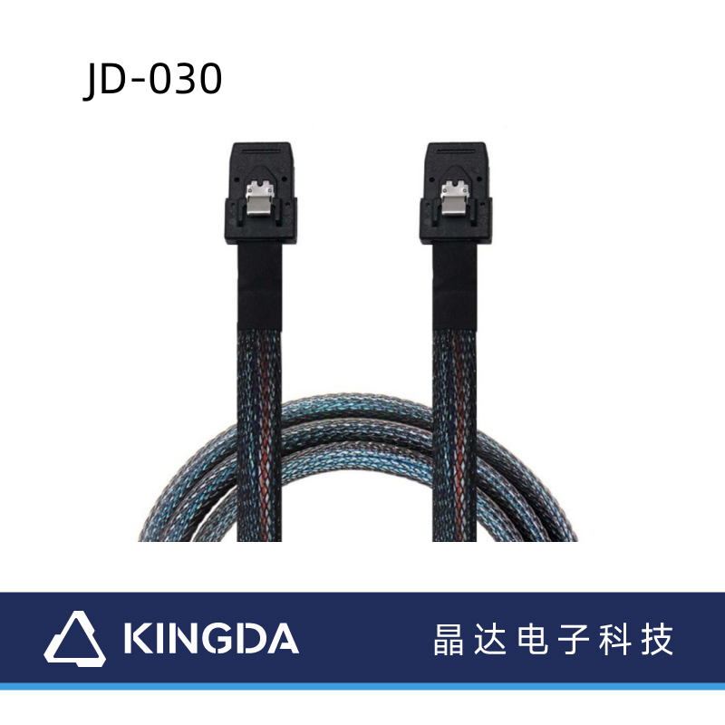 sff 8087 cable