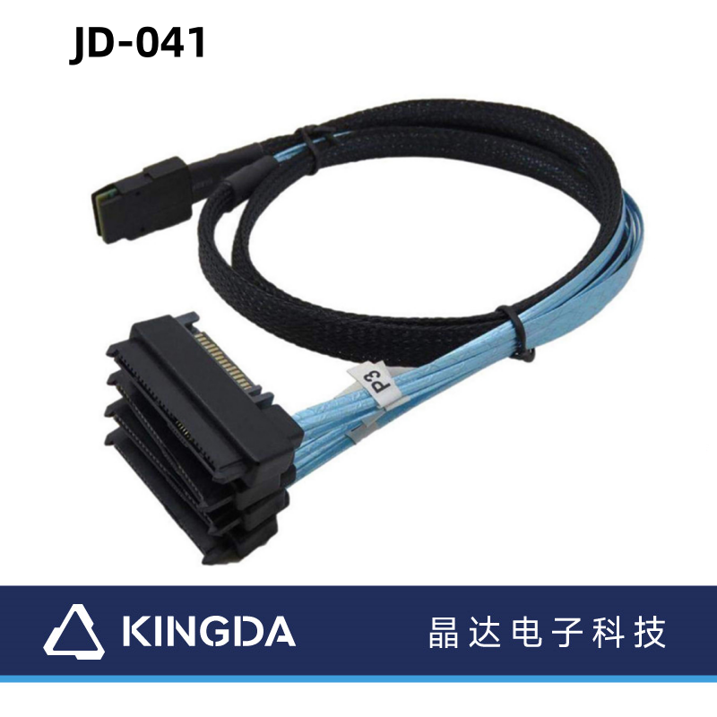 sff 8087 cable