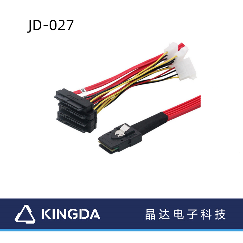 sff 8087 to 4X sff 8482 with power cable