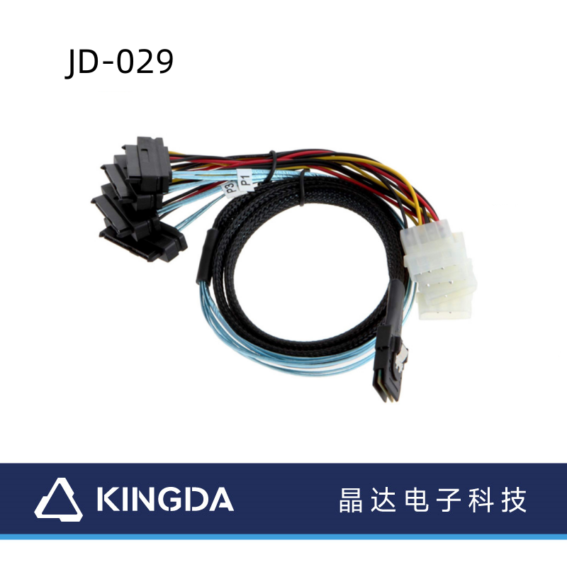 sff 8087 to 90 degree sff 8482 with power cable