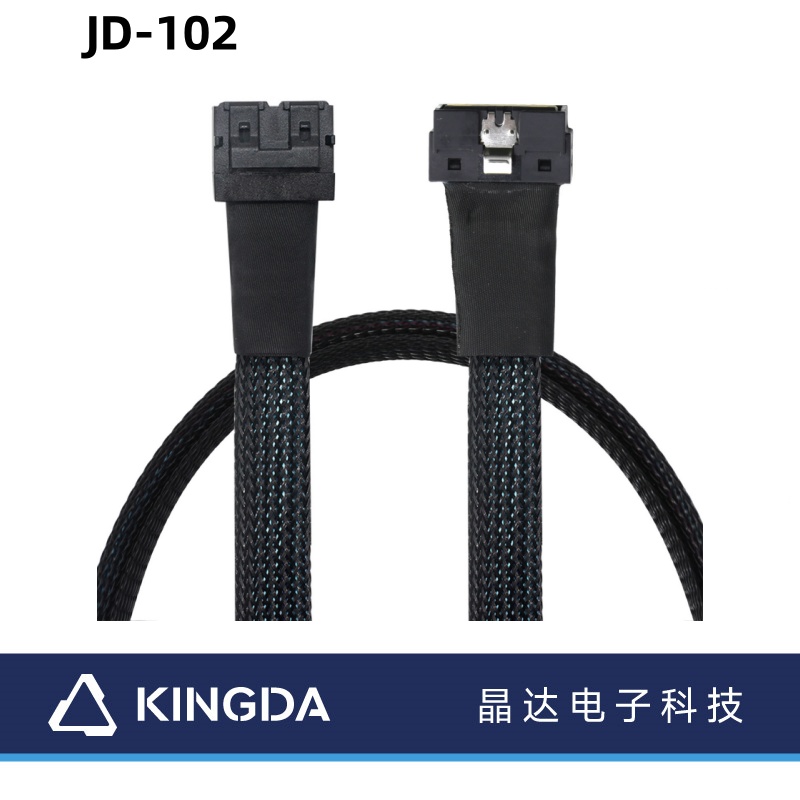 sff 8643 8i cable