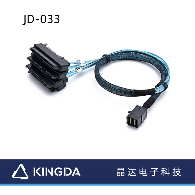 sff 8643 to sff 8482 cable