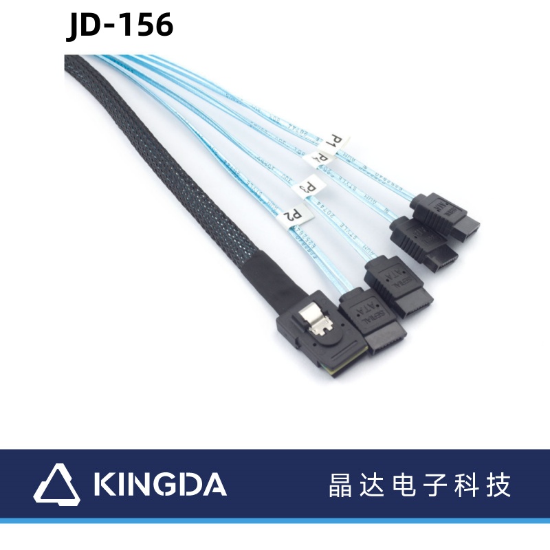 sff sas 8087 36p to sata Positive Connector cable